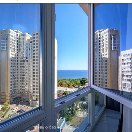Novyi Bereh - 500 м до моря Apartment